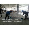 建筑糾偏公司，廣東機(jī)房加固哪家口碑好的